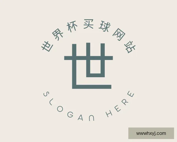 介绍世界杯买球